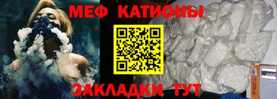 альфа пвп VHQ Туймазы