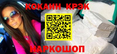 альфа пвп VHQ Туймазы