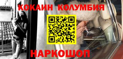 альфа пвп VHQ Туймазы