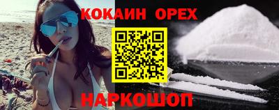 mdpv Тулун