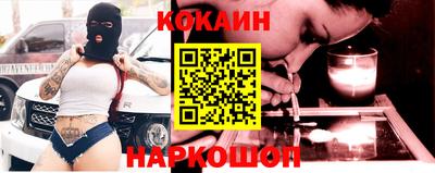 альфа пвп VHQ Туймазы