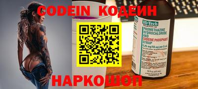 альфа пвп VHQ Туймазы