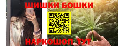 альфа пвп VHQ Туймазы