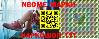 mdpv Тулун