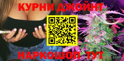 альфа пвп VHQ Туймазы