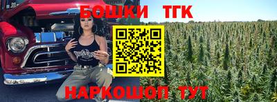 альфа пвп VHQ Туймазы