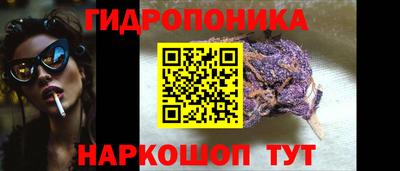 альфа пвп VHQ Туймазы