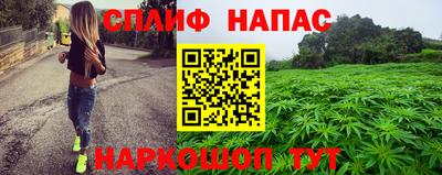 mdpv Тулун