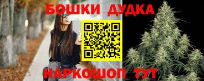 скорость mdpv Тула