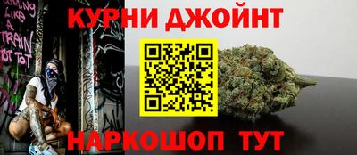 mdpv Тулун
