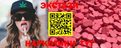 альфа пвп VHQ Туймазы