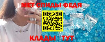 mdpv Тулун