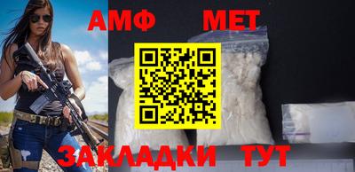 mdpv Тулун
