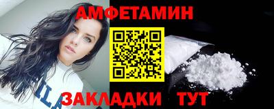 mdpv Тулун