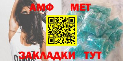 скорость mdpv Тула