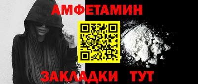 mdpv Тулун