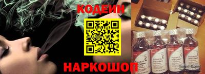 скорость mdpv Тула