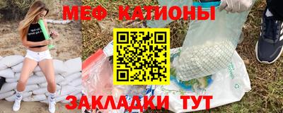 альфа пвп VHQ Туймазы