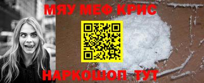 mdpv Тулун