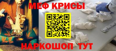 альфа пвп VHQ Туймазы