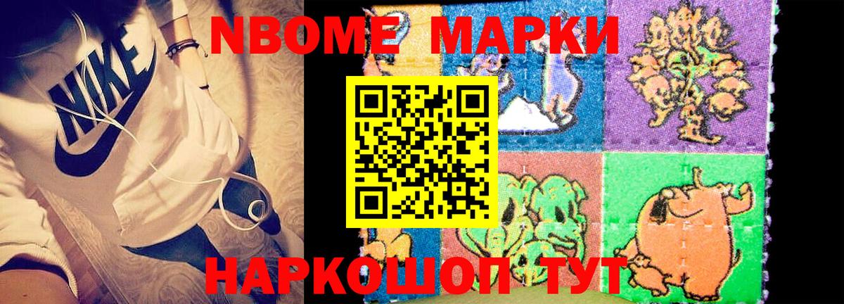 ОМГ ОМГ ссылка  Вход с VPN  ЛСД экстази кислота  Муром  LSD-25 экстази ecstasy 